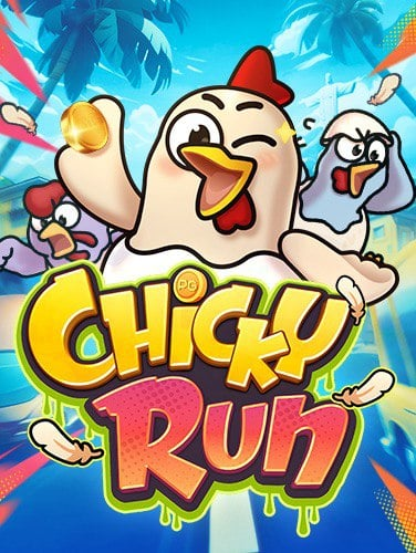 รีวิวสนุกๆ สล็อต ออนไลน์ สมาชิก ใหม่ รับ เครดิต ฟรี 100 2021 จากค่าย Jili